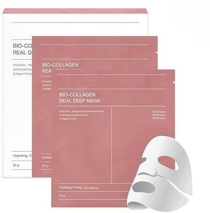 revary PACK2 Overnight Collagen Night Wrapping Mask For Face Hydration