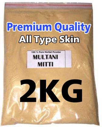 Merabajar Mera Bajar Multani Mitti 2KG