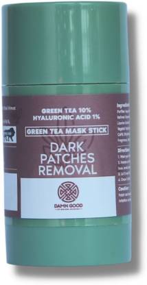 OSUFI Dark Patches Removal