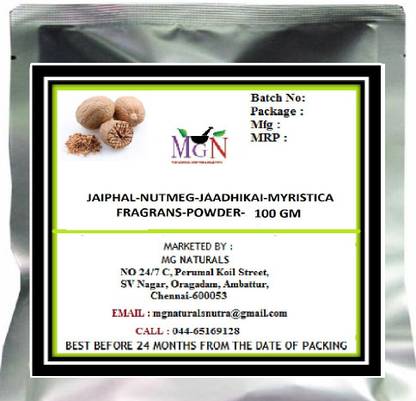 MG Naturals NUTMEG-JAADHIKAI-MYRISTICA FRAGRANS-POWDER-100 GM