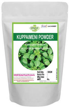 GRGR PURE FRESH KUPPAIMENI POWDER- 50GM PACK OF 2