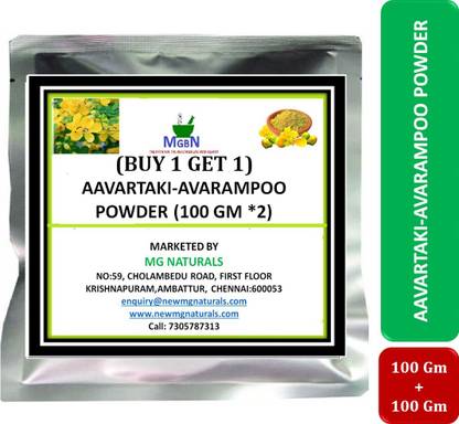 MGBN (BUY 1 GET 1) AAVARTAKI-AVARAMPOO POWDER (100 GM *2)