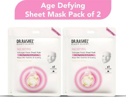DR.RASHEL AGE DEFYING SHEET MASK WITH SERUM THAT HYDRATES THE SKIN (PACK OF 2)