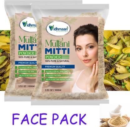 Vidhmaan Pure Multani Mitti Face Pack for Skin Brightning- PACK OF 2