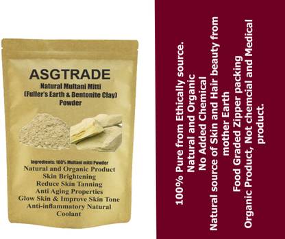 asgtrade 100% Natural Multani mitti, Fuller’s Earth/Calcium Bentonite Clay