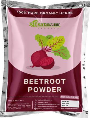 Shree Satnam Pure Natural Organic Beetroot Powder Face, Skin,Hair Care