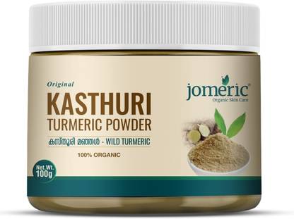 jomeric Kasthuri Turmeric Powder|Original Wild