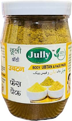 Jully Uptan Powder 100% Natural for Skin Whitening & Glowing, Reduces Dark Circles
