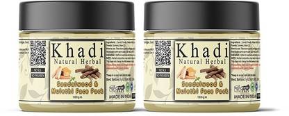 khadi natural herbal Sandalwood And Mulethi Face Mask For All Skin Type Pack of 2 (Each180 gm)