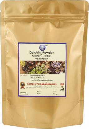 Kamdhenu Laboratories Dalchini Powder 100Gm