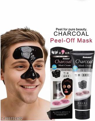 K3NTERPRISES Boscia Luminizing Black Charcoal Mask