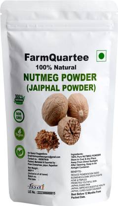 फार्मक्वार्टी JAIPHAL-NUTMEG-JAADHIKAI-MYRISTICA FRAGRANS-POWDER
