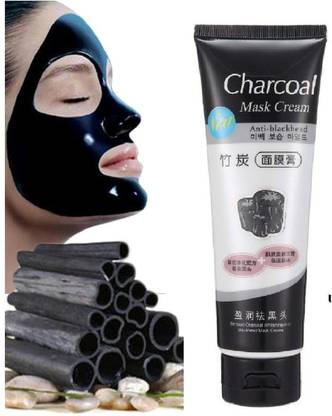 GFSU - GO FOR SOMETHING UNIQUE Benefits of charcoal face mask