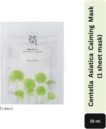 Beauty Of Joseon Centella Asiatica Calming Mask (1 Sheet)