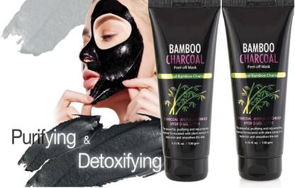 MYEONG BAMBOO CHARCOAL OIL CONTROL ANTI BLACK HEAD MAKS CREAM