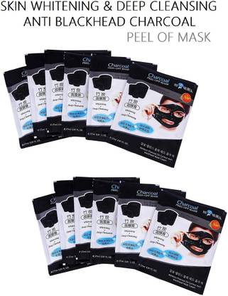 REIMICHI Best Charcoal Peel Off Face Mask Pouch Blackhead for Girls and Boys Set OF 2
