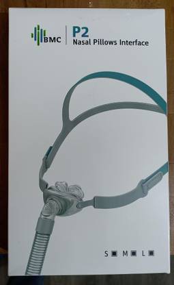 BMC P2 NASAL PILLOW MASK -  Face Shaping Mask