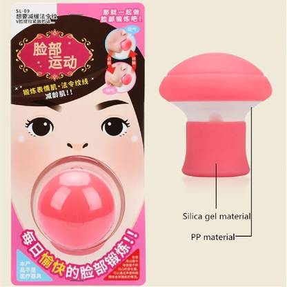FlyTouch Face Lift Tool Slimming Device V Shape Exerciser Mouth Breathing Ball Firming  Face Shaping Mask
