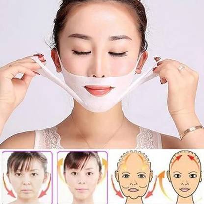 GNASTAS V Line Lifting Face Mask, Double Chin Reducer Mask V Shaped Slimming  Face Shaping Mask