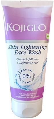 Koji Kojiglo Skin Lightening Face Wash