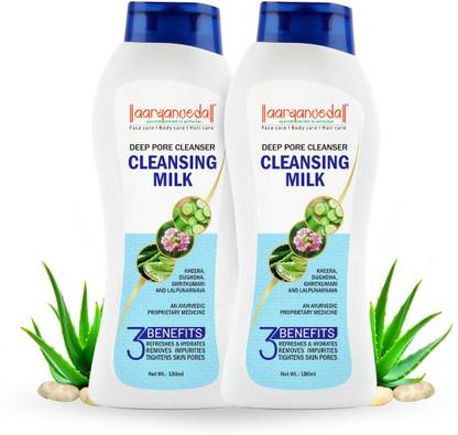 Aaryanveda Deep Cleansing Milk  – Skin Refining Cleanser to Remove Dead Skin & Improve Skin Tone 180 (Pack of 2) Face Wash
