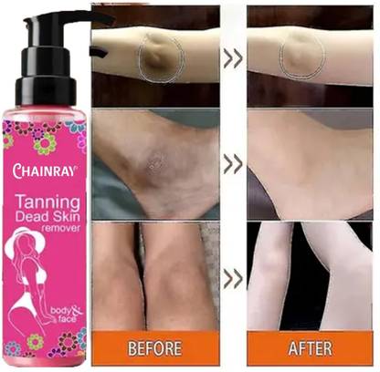 Alia 100% Natural Scrub Shower Gel Wash Smooth Softer D-Tan Removal Face Wash