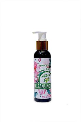 AkiN Cleansing Milk Deep Pure Refining Improve Skin Tone Remove Dead Skin Cleanser Face Wash
