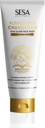SESA Ayurvedic Kumkumadi Chandanam  | Skin Glow, Brightening & Lightening (100gm) Face Wash