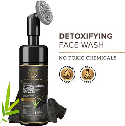 KHADI NATURAL Activated Bamboo Charcoal Foaming  In-Built Face Brush|Powered Botanics Face Wash