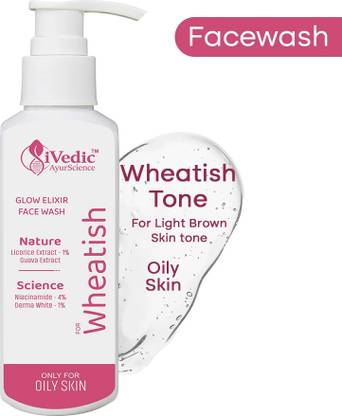 iVedic AyurScience Skin Brightening Cleanser - Only For Oily Skin with Wheatish tone Face Wash