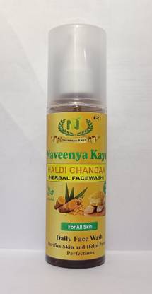 Naveenya Kaya Haldi Chandan  Face Wash