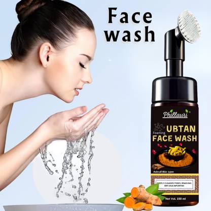 Phillauri Glowing Radiance Ubtan Facial Cleanser Foaming Face Wash