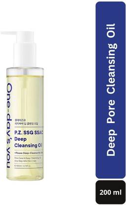 One-Day's You P.Z. SSG SSAG Deep Cleansing Oil | Makeup Remover, Unclogs Pores & Reduces Blackheads | Korean Oil Cleanser Face Wash