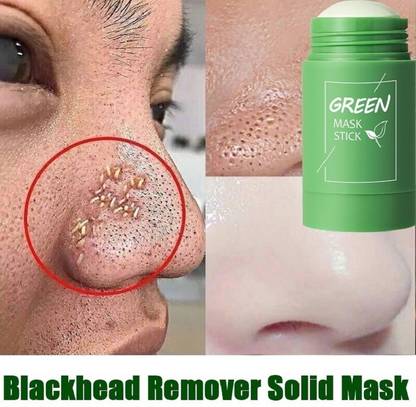 GABBU Blackhead Remover With Green Tea Extract, Deep Pore Cleansing, Moisturizing Face Wash