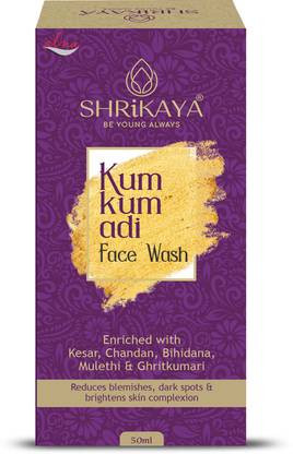 Shrikaya Kumkumadi  For Reduces Blemishes, Dark Spots Face Wash
