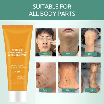 YUENCY Tanning & Dead Skin Removal Exfoliating Gel 75 Tanning Liquid
