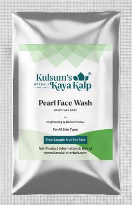 Kulsum's Kaya Kalp Pearl  Sample Face Wash