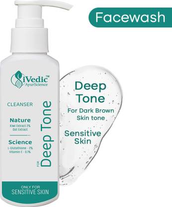 iVedic AyurScience Skin Brightening Cleanser - Only For Sensitive Skin with Deep tone Face Wash