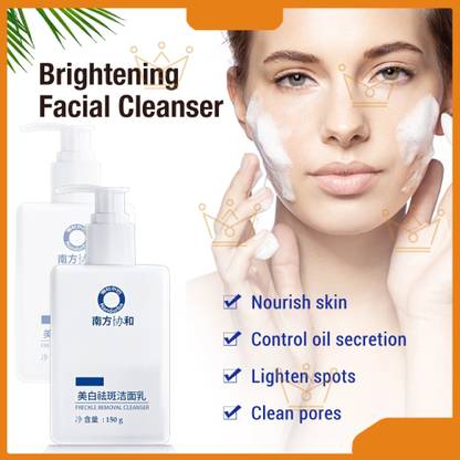 SKOOKUM Brightening : Kakadu Face Wash