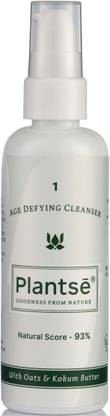 PLANTSE Age Defying Cleanser I Evens Skin Tone I Reduces pigmentation I Deep cleanses Face Wash