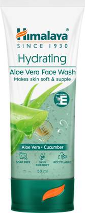 HIMALAYA Moisturizing Aloe Vera Face Wash