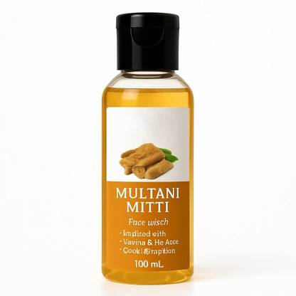 BeantTraders Multani Mitti  Oil Control & All Skin Types Face Wash