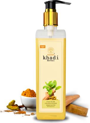 vagad's khadi Herbal Chandan Haldi FaceWash I Brightens the skin I Paraben Free I Silicon free Face Wash