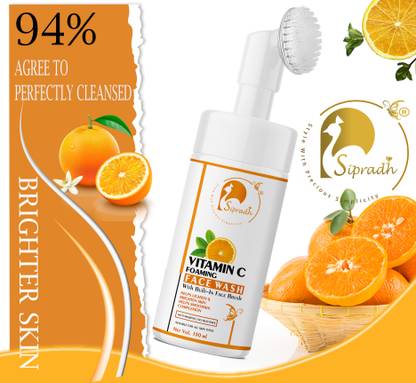 Sipradh Natural Glowing Skin Oil Clear Lemon Vitamin C  Foaming | Silicon Brush Face Wash
