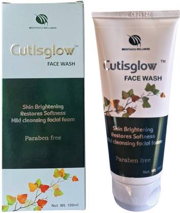 Cutisglow Skin Brightening  - Fades Blemishes, Hyperpigmentation, and Dark Spots, 100ml Face Wash