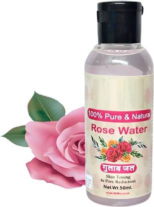 ShopCircuit Natural Rose Water Herbal Skin Face wash | Keeps Skin Scented and Moisturized Suitable for All Skin Types Face Wash