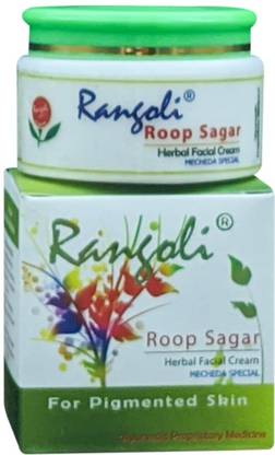 Rangoli Roop Sagar Mecheta Special Cream For Skin Pimple Pigmentation, Rashes, Wrinkle