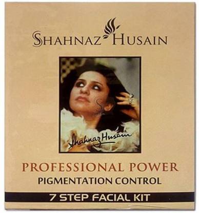 Shahnaz Husain PIGMENTATION KIT