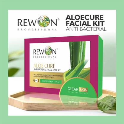 Rewon Aloecure