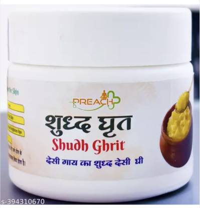 preach pharma Desi Cow Desi Ghee